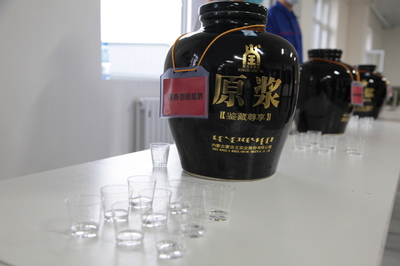蒙古王酒業(yè)百年慶典圓滿舉行，共鑒百年傳承與時(shí)代新章